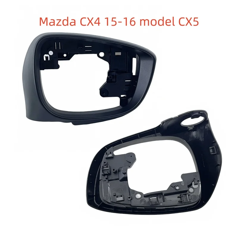For Mazda CX4 Rearview Mirror Frame for 15-16 Models of CX5 Rearview Mirror Frame Decorative Frame for Rearview Mirror Shell
For Mazda CX4 Rearview Mirror Frame for 15-16 Models of CX5 Rearview Mirror Frame Decorative Frame for Rearview Mirror Shell