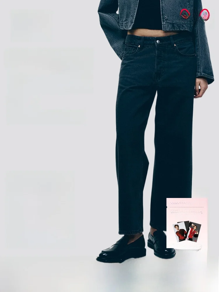 Модные женские джинсы с низкой талией, длиной до щиколотки, прямого кроя, из мягкого денима, H&M, из смесового хлопка и вискозы, длинные брюки
Модные женские джинсы с низкой талией, длиной до щиколотки, прямого кроя, из мягкого денима, H&M, из смесового хлопка и вискозы, длинные брюки