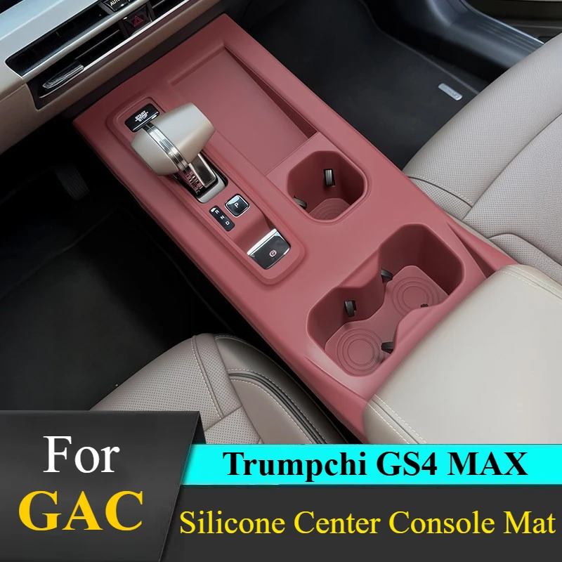 For GAC Trumpchi GS4 MAX: Silicone Center Console Mat - Gear Shift Pad, Anti-Slip & Custom Fit Interior Trim Accessories
For GAC Trumpchi GS4 MAX: Silicone Center Console Mat - Gear Shift Pad, Anti-Slip & Custom Fit Interior Trim Accessories