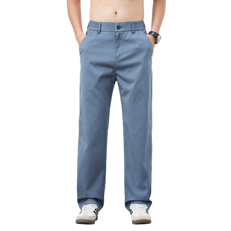 2025 Summer New Men's Fashion Korean Edition Loose Casual Simple Straight Breathable Solid Color Wide Leg Thin Casual Pants
2025 Summer New Men's Fashion Korean Edition Loose Casual Simple Straight Breathable Solid Color Wide Leg Thin Casual Pants