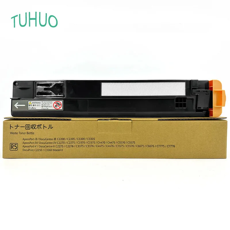 C7525 Waste Toner 008R13061 For Xerox WorkCentre WC 7525 7530 7535 7545 7830 7835 7845 7855 Waste Toner Box Container Cartridge
C7525 Waste Toner 008R13061 For Xerox WorkCentre WC 7525 7530 7535 7545 7830 7835 7845 7855 Waste Toner Box Container Cartridge