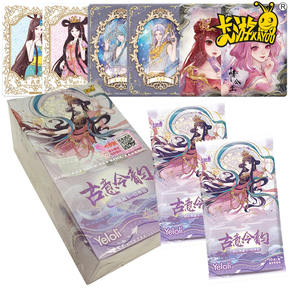 Новая коллекционная карточка Kayou Genuine Ye Luoli — любимая детская анимационная HD-карточка с персонажами, игрушка-аксессуар для мальчиков и девочек
Новая коллекционная карточка Kayou Genuine Ye Luoli — любимая детская анимационная HD-карточка с персонажами, игрушка-аксессуар для мальчиков и девочек