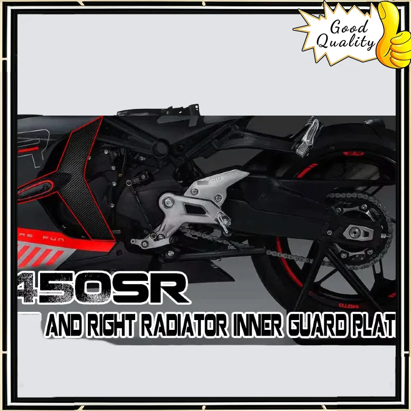 For CFMOTO 450SR accessories radiator inner guard front guard protection lining single rocker shell original spring breeze
For CFMOTO 450SR accessories radiator inner guard front guard protection lining single rocker shell original spring breeze