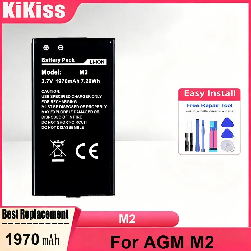 Mobile Phone Battery For AGM M2 Mobile Phone,M2 Rechargeble Batteries
Mobile Phone Battery For AGM M2 Mobile Phone,M2 Rechargeble Batteries