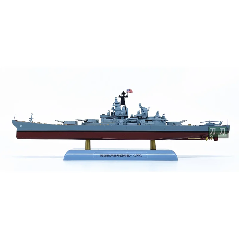 1/1000 Scale New Jersey 1991 Modern Version Alloy Material Ship Model Collectible Decorative Item Gift
1/1000 Scale New Jersey 1991 Modern Version Alloy Material Ship Model Collectible Decorative Item Gift