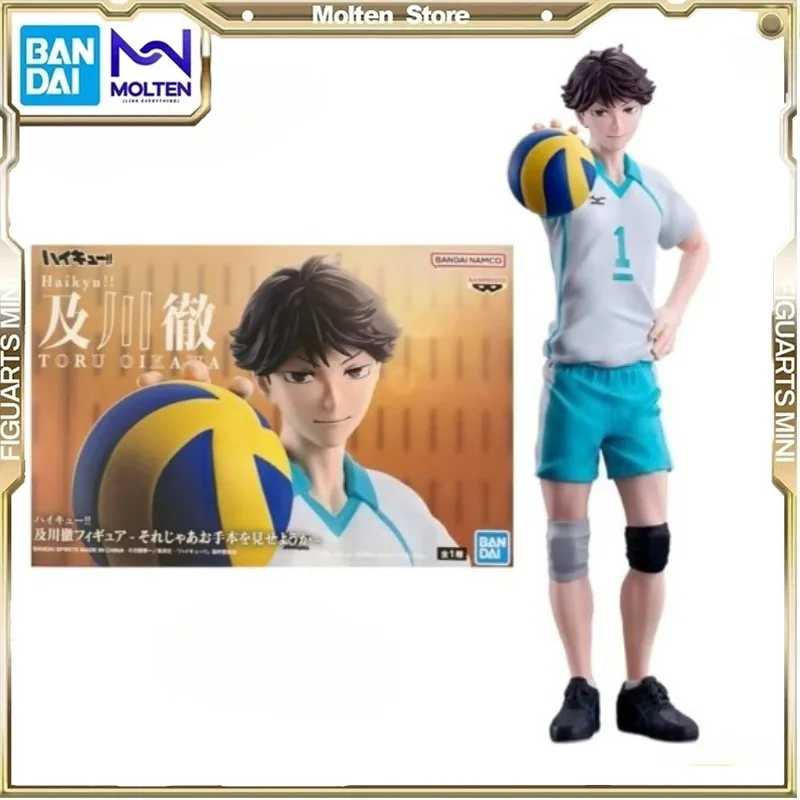Bandai Genuine in Stock Haikyuu!! Oikawa Tooru Action Figure Amusement Collect Ornaments Model Kids Toy
Bandai Genuine in Stock Haikyuu!! Oikawa Tooru Action Figure Amusement Collect Ornaments Model Kids Toy