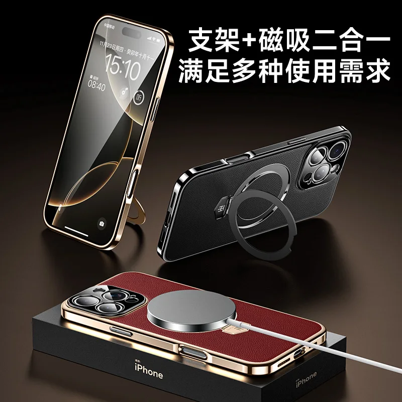 Luxury Plain Leather Rotating Metal Magnetic Holder Case For iPhone 17 ProMax 17 Air 13 14 15 16 Pro Max Camera Protection Cover
Luxury Plain Leather Rotating Metal Magnetic Holder Case For iPhone 17 ProMax 17 Air 13 14 15 16 Pro Max Camera Protection Cover