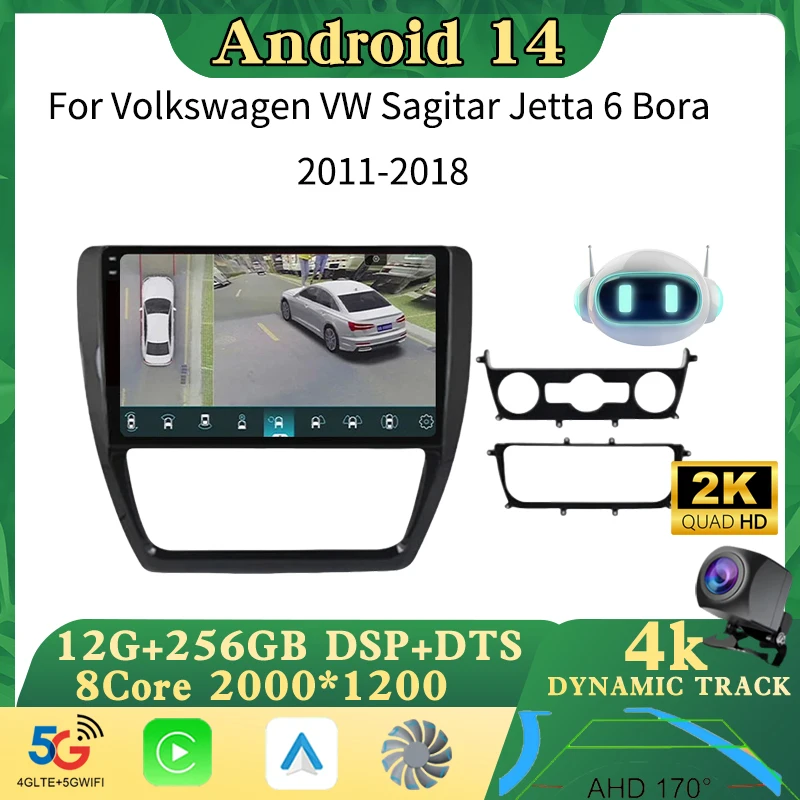 Android 14 Car Radio For Volkswagen VW Jetta 6 MK6 Wireless Carplay Auto Multimedia Player Car Stereo GPS Navigation DSP 2 Din
Android 14 Car Radio For Volkswagen VW Jetta 6 MK6 Wireless Carplay Auto Multimedia Player Car Stereo GPS Navigation DSP 2 Din