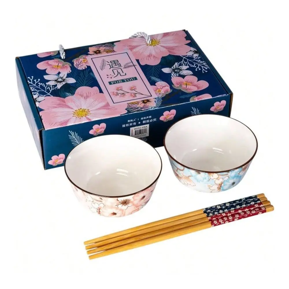 Blossom Sakura Ramen Bowl Set 2 Ceramic 4.5 Inch D Bowls With Chopsticks, Pink Floral Japanese Design, Boxed Ramen, Rice, Soup,
Blossom Sakura Ramen Bowl Set 2 Ceramic 4.5 Inch D Bowls With Chopsticks, Pink Floral Japanese Design, Boxed Ramen, Rice, Soup,