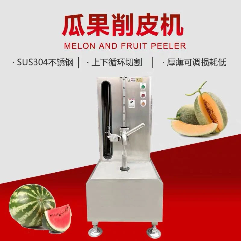Food processing fruit melon pumpkin skin peeler pineapple peeling machine
Food processing fruit melon pumpkin skin peeler pineapple peeling machine