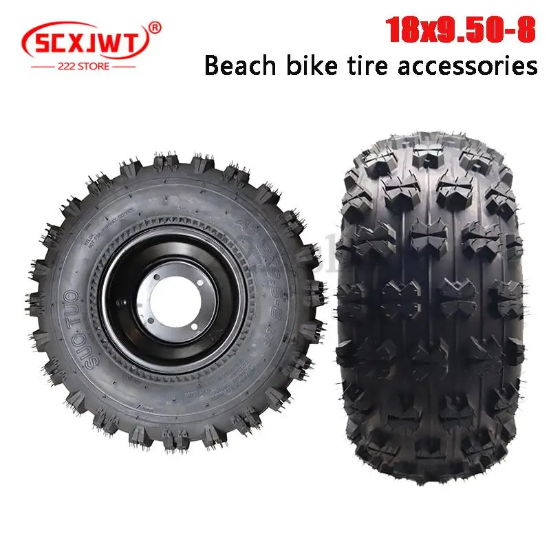 Four wheeled beach buggy accessories modified butterfly flower off-road tires 18x9.50-8 balance bike new iron wheel hub
Four wheeled beach buggy accessories modified butterfly flower off-road tires 18x9.50-8 balance bike new iron wheel hub