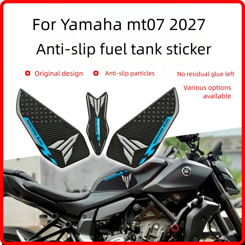 For YamahaMT07 Modified Fuel Tank Sticker Anti-Slip Sticker Decorative Fishbone Anti-Wear Rubber Scratch Motorcycle Accessories
For YamahaMT07 Modified Fuel Tank Sticker Anti-Slip Sticker Decorative Fishbone Anti-Wear Rubber Scratch Motorcycle Accessories