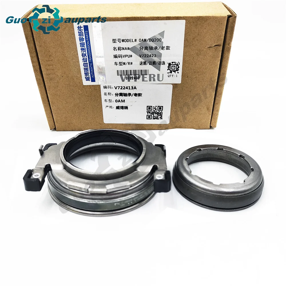 0AM DQ200 DSG7 Dry DCT Separate Bearing Fit VW Golf Jetta Audi A3 Skoda Octavia Seat Leon
0AM DQ200 DSG7 Dry DCT Separate Bearing Fit VW Golf Jetta Audi A3 Skoda Octavia Seat Leon