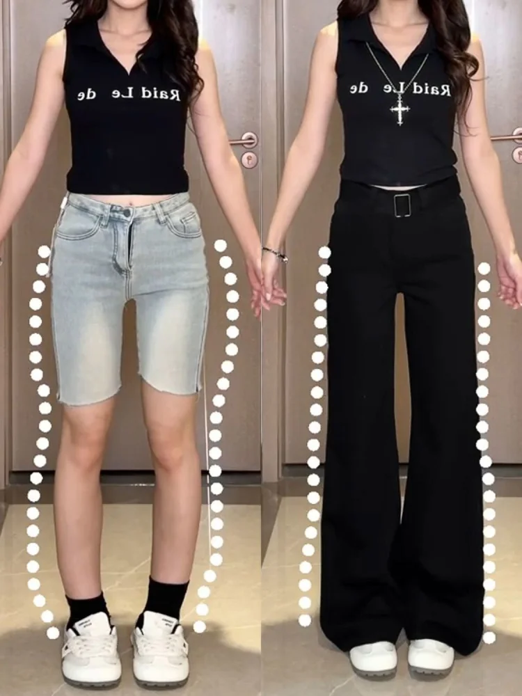 High Waist Wide Leg Black Denim Jeans Women's Spring Loose Fit Flared Pants for Pear Shaped plus Size Ladies Casual Wear
High Waist Wide Leg Black Denim Jeans Women's Spring Loose Fit Flared Pants for Pear Shaped plus Size Ladies Casual Wear