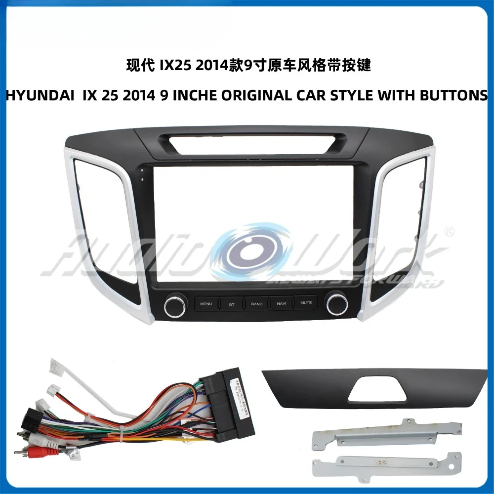 9 Inch For 2014 HYUNDAI IX25 FRAME Car Radio Stereo GPS MP5 Android Player 2 Din Fascias Panel DashBoard Frame Cover
9 Inch For 2014 HYUNDAI IX25 FRAME Car Radio Stereo GPS MP5 Android Player 2 Din Fascias Panel DashBoard Frame Cover