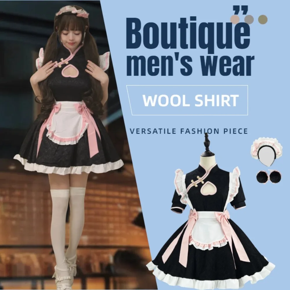 New Chinese Maid Outfit Lolita COS Clothing Hollowed Out New Qipao Maid Outfit Set Elegant Qipao Style Dress with Sweet Details
New Chinese Maid Outfit Lolita COS Clothing Hollowed Out New Qipao Maid Outfit Set Elegant Qipao Style Dress with Sweet Details