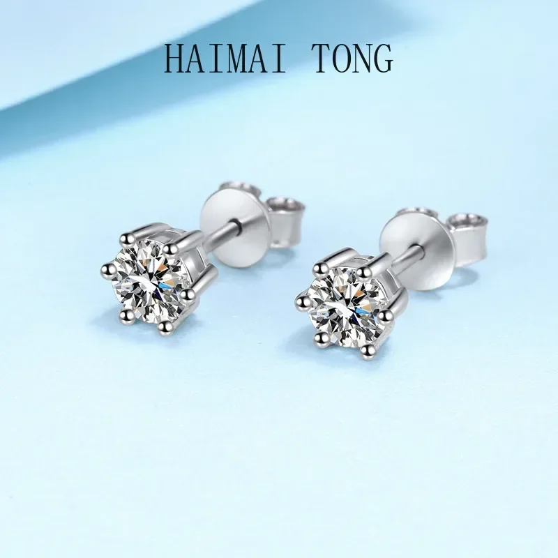 Luxury GRA 0.2ct-2ct D Color Certified Moissanite Stud Earrings vvs1 Diamond classic platinum PT950 Gold Wedding Jewelry women
Luxury GRA 0.2ct-2ct D Color Certified Moissanite Stud Earrings vvs1 Diamond classic platinum PT950 Gold Wedding Jewelry women