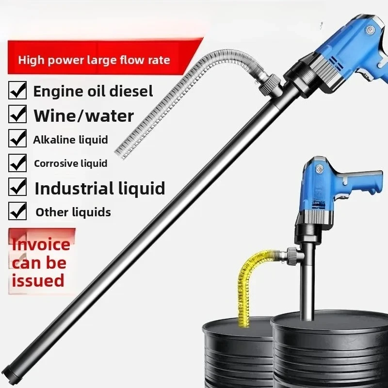 Universal Electric Oil Pump, Portable High-power 220V Refueling Machine, Oil Pumping Artifact
Universal Electric Oil Pump, Portable High-power 220V Refueling Machine, Oil Pumping Artifact