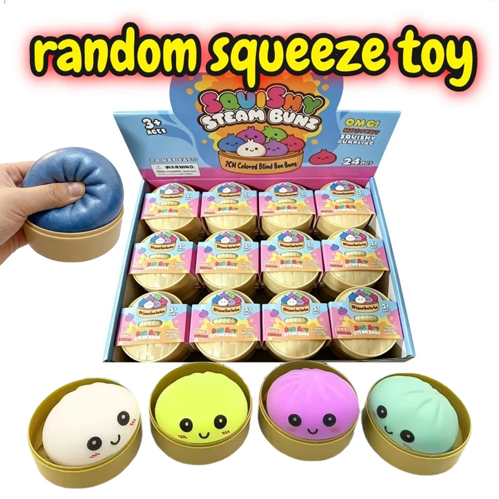 Blind Box Colorful Simulated Dumpling Squishy Relaxing Relieve Anxiety Antistress Enhance Happiness Rebound Squeeze Reliever Toy
Blind Box Colorful Simulated Dumpling Squishy Relaxing Relieve Anxiety Antistress Enhance Happiness Rebound Squeeze Reliever Toy