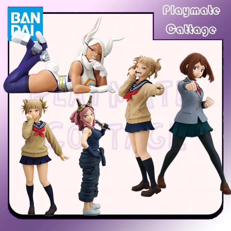 In Stock BANDAI Original BANPRESTO My Hero Academia OCHACO URARAKA HIMIKO TOGA MEI HATSUME Anime Figure Model Toy Gift Children
In Stock BANDAI Original BANPRESTO My Hero Academia OCHACO URARAKA HIMIKO TOGA MEI HATSUME Anime Figure Model Toy Gift Children