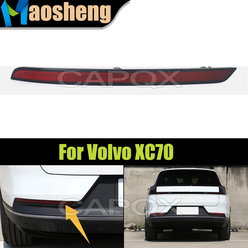 Задний противотуманный фонарь-отражатель для Volvo XC70
Задний противотуманный фонарь-отражатель для Volvo XC70