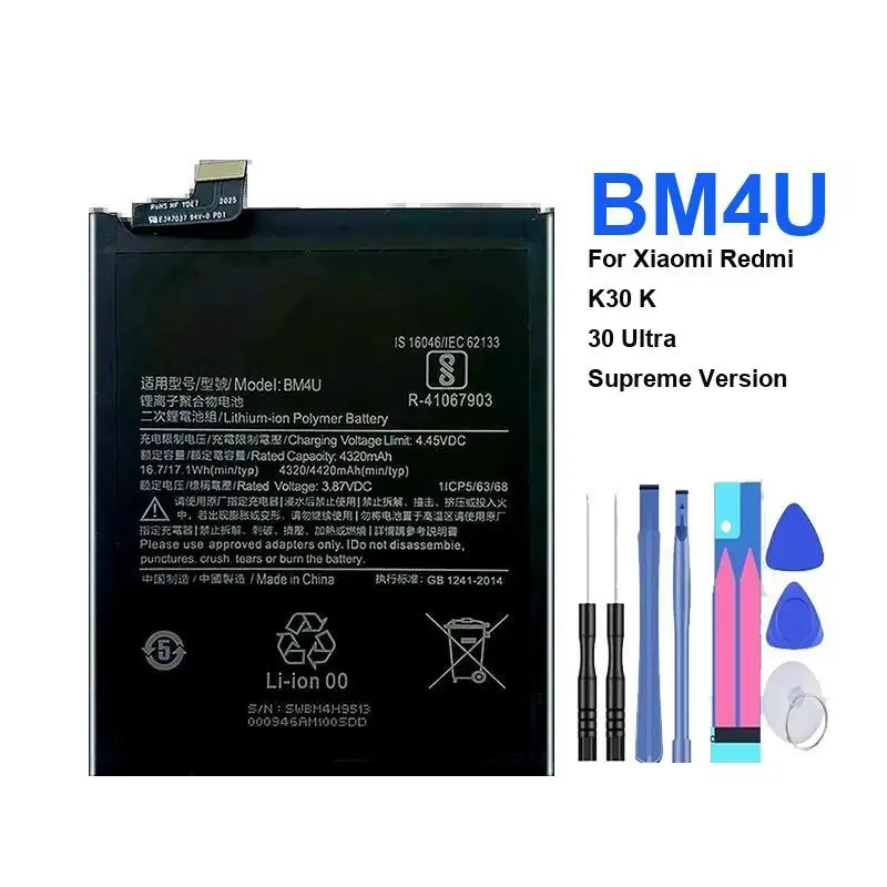 BM4U 4420Mah Mobile Phone Battery Stable Power Supply For Xiaomi Redmi K30 Ultra 512GB Version Safe And Reliable
BM4U 4420Mah Mobile Phone Battery Stable Power Supply For Xiaomi Redmi K30 Ultra 512GB Version Safe And Reliable