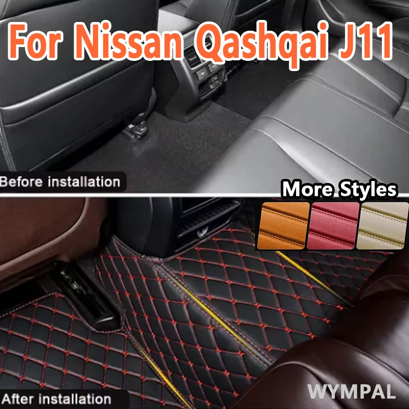 Роскошные автомобильные коврики на заказ для Nissan Qashqai J11 2014 2015 2016 2017, авто роскошные кожаные мужские и женские автомобильные коврики, полные
Роскошные автомобильные коврики на заказ для Nissan Qashqai J11 2014 2015 2016 2017, авто роскошные кожаные мужские и женские автомобильные коврики, полные