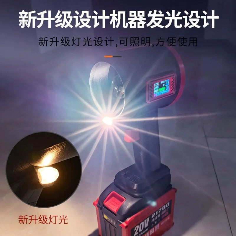 3KG Wind Thrust With Display 70mm Ducted Violent Turbo Blower Handheld For Car Wash Water Blow Snow & Leaf Cleaning
3KG Wind Thrust With Display 70mm Ducted Violent Turbo Blower Handheld For Car Wash Water Blow Snow & Leaf Cleaning
