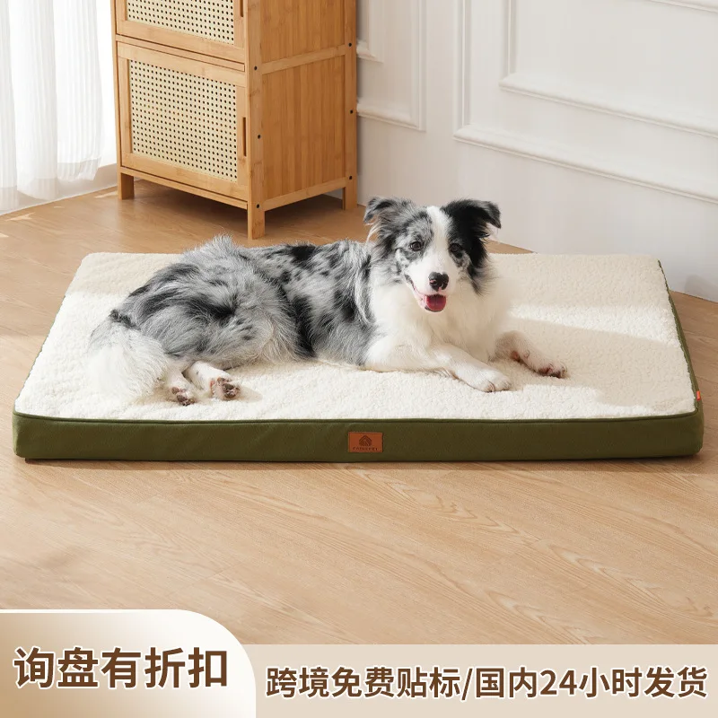 Thickened All-Season Dog Bed for Large Dogs Winter Warm Cat Bed Removable Washable Pet Sleeping Pad for Dogs and Cats
Thickened All-Season Dog Bed for Large Dogs Winter Warm Cat Bed Removable Washable Pet Sleeping Pad for Dogs and Cats