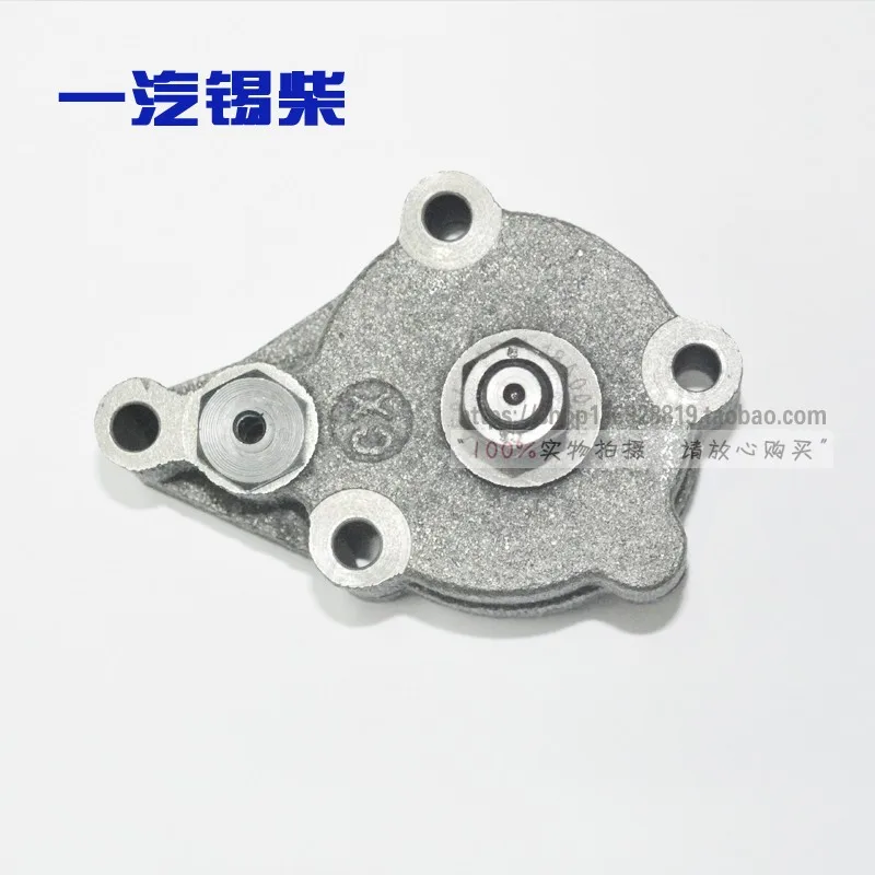 Xichai 485 490 серия 4DW специальный масляный насос с неперезаряженным двигателем в сборе
Xichai 485 490 серия 4DW специальный масляный насос с неперезаряженным двигателем в сборе