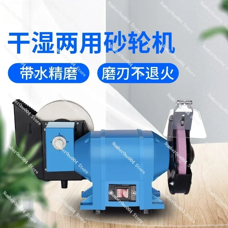 Desktop Household Multi-functional Small Grinding Wheel Water-cooled Automatic Polishing Machine Universal Knife Sharpener
Desktop Household Multi-functional Small Grinding Wheel Water-cooled Automatic Polishing Machine Universal Knife Sharpener