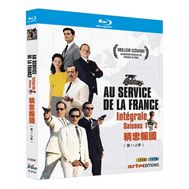 BD Blu-ray Disc Loyalty to Serve the Country Seasons 1–2 French Drama 1080p Box Set Chinese and English Subtitles
BD Blu-ray Disc Loyalty to Serve the Country Seasons 1–2 French Drama 1080p Box Set Chinese and English Subtitles