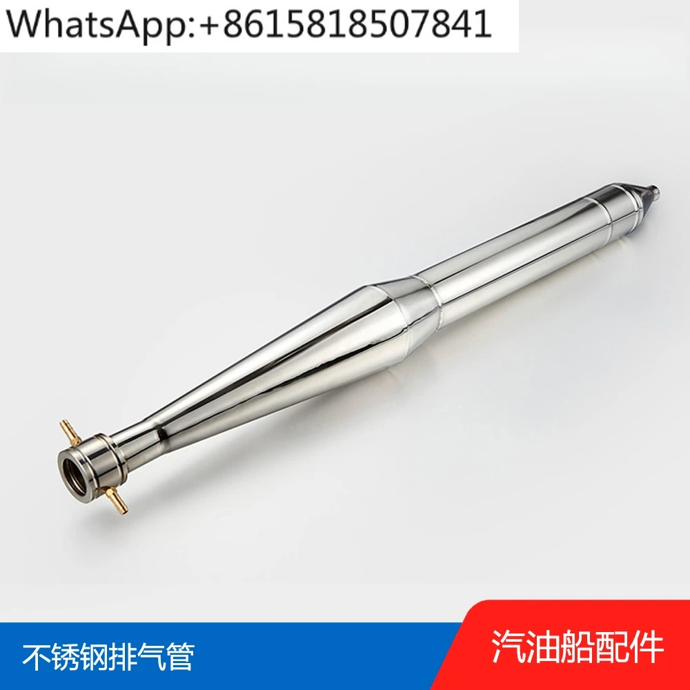 Race-class exhaust pipe, stainless steel water-cooled accelerated batch FSR-O27 resonant tube
Race-class exhaust pipe, stainless steel water-cooled accelerated batch FSR-O27 resonant tube