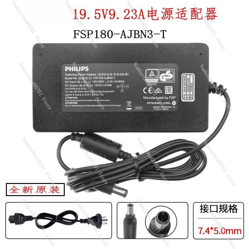 279C9 экран монитора 19,5V9,23A источник питания FSP180-AJBN3-T переходной кабель
279C9 экран монитора 19,5V9,23A источник питания FSP180-AJBN3-T переходной кабель