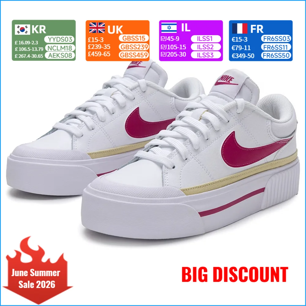 Nike Court Legacy Lift Women's Sneakers Elevated Platform Design Comfort Cushioned Durable Classic Style DM7590-112
Nike Court Legacy Lift Women's Sneakers Elevated Platform Design Comfort Cushioned Durable Classic Style DM7590-112