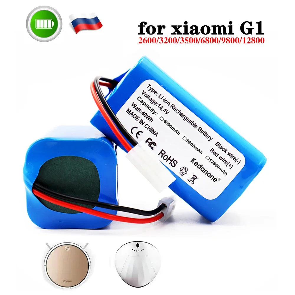 2023 New 14.4v/14.8v 2600mAh 18650 Li-ion Battery for Xiaomi G1 Vacuum-Mop Essential MJSTG1 Robot Vacuum Cleaner Batteries
2023 New 14.4v/14.8v 2600mAh 18650 Li-ion Battery for Xiaomi G1 Vacuum-Mop Essential MJSTG1 Robot Vacuum Cleaner Batteries