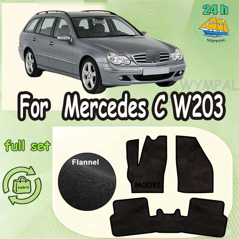 TREADFIT Velour rugs set for Mercedes C W203 sedan station wagon (2000-2008) -Black
TREADFIT Velour rugs set for Mercedes C W203 sedan station wagon (2000-2008) -Black