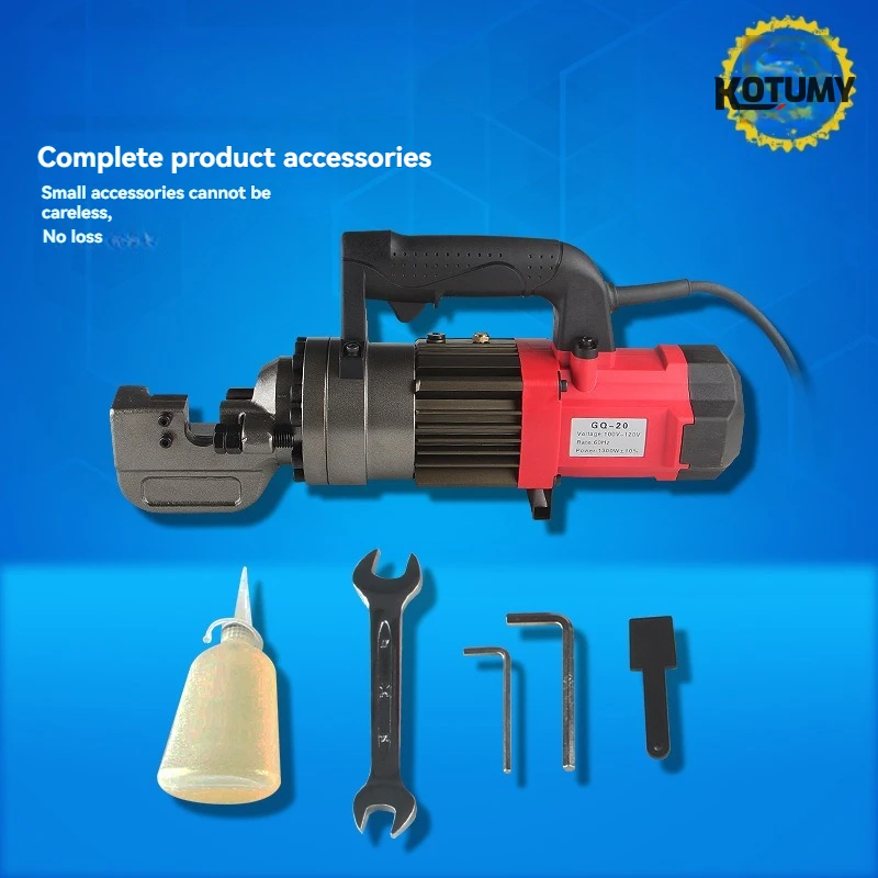 Handheld Portable Hydraulic Steel Bar Cutter Electric Rebar Shear Heavy Duty Cutting Pliers Construction Equipment
Handheld Portable Hydraulic Steel Bar Cutter Electric Rebar Shear Heavy Duty Cutting Pliers Construction Equipment