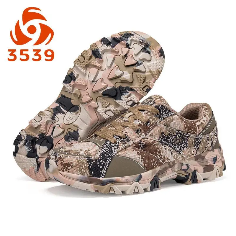 Новые тактические ботинки Century Old Brand 3539 для активного отдыха, противоскользящие, для горного туризма, тренировочные, износостойкие, мужские, средней высоты.
Новые тактические ботинки Century Old Brand 3539 для активного отдыха, противоскользящие, для горного туризма, тренировочные, износостойкие, мужские, средней высоты.
