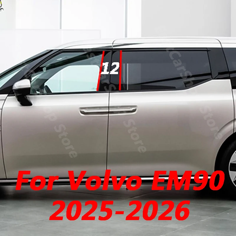 For Volvo EM90 2025 2026 Car Middle Window B C Center Pillar Sticker PC Decorative Central Strip Cover Accessories
For Volvo EM90 2025 2026 Car Middle Window B C Center Pillar Sticker PC Decorative Central Strip Cover Accessories