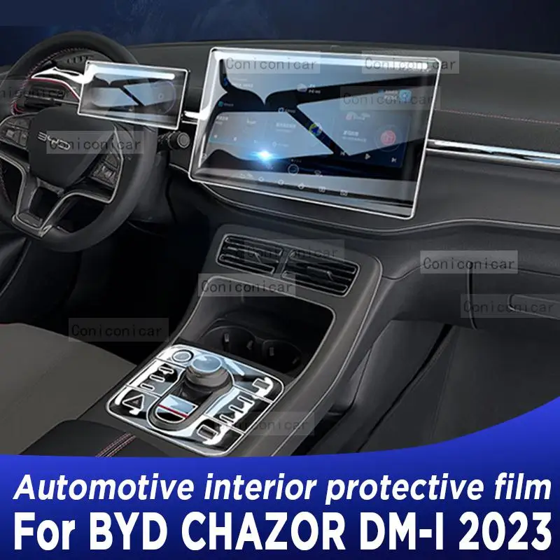 Защитная пленка для экрана автомобильной коробки передач для BYD CHAZOR DM-I 2023, наклейка против царапин
Защитная пленка для экрана автомобильной коробки передач для BYD CHAZOR DM-I 2023, наклейка против царапин