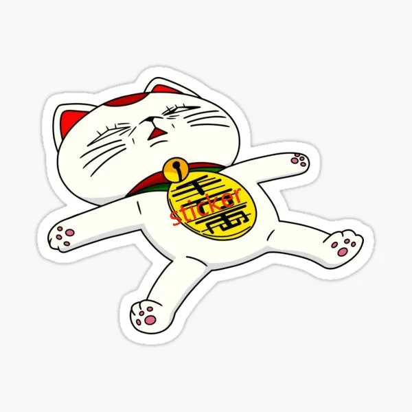 Turbo granny Sticker Camper Windows Windshield Luggage Kayak Suv Decal Cover Scratches Decoration Car Front Bumper
Turbo granny Sticker Camper Windows Windshield Luggage Kayak Suv Decal Cover Scratches Decoration Car Front Bumper