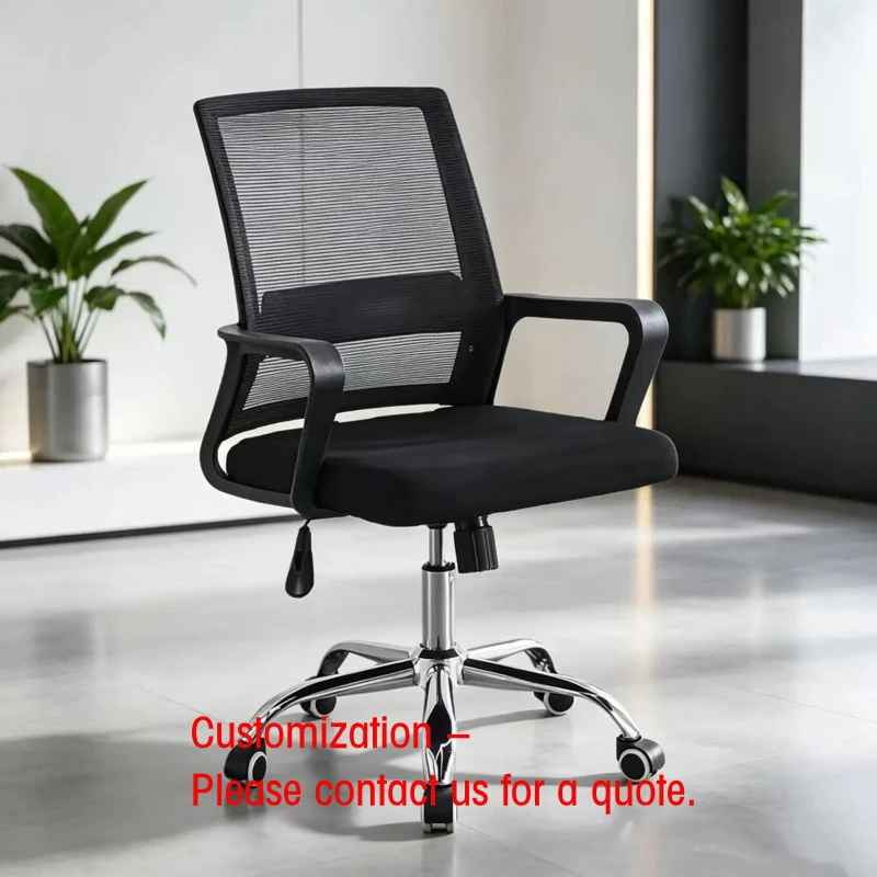 custom.Modern Design Ergonomic Office Mesh Chair Low Prices Home Net Study Conference Middle Back Computer
custom.Modern Design Ergonomic Office Mesh Chair Low Prices Home Net Study Conference Middle Back Computer