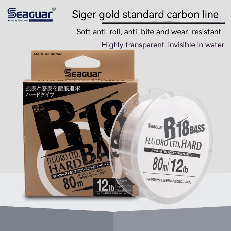 Золотая рыболовная фторуглеродная рыболовная леска Seaguar, мягкая износостойкая морская рыболовная прозрачная углеродная Передняя направляющая леска 80 м
Золотая рыболовная фторуглеродная рыболовная леска Seaguar, мягкая износостойкая морская рыболовная прозрачная углеродная Передняя направляющая леска 80 м