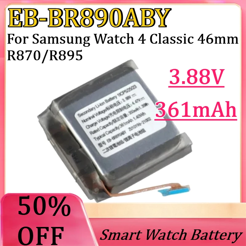 New High Quality EB-BR890ABY 350mAh for Galaxy Watch 4 Classic 46MM R890 SM-R890 R870/R895 Smart Watch Battery
New High Quality EB-BR890ABY 350mAh for Galaxy Watch 4 Classic 46MM R890 SM-R890 R870/R895 Smart Watch Battery