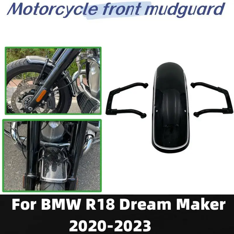 Мотоциклетный брызговик для BMW R18 R 18, специальный поплавок в стиле основания, металлическое переднее крыло, грязевая плитка, брызговик
Мотоциклетный брызговик для BMW R18 R 18, специальный поплавок в стиле основания, металлическое переднее крыло, грязевая плитка, брызговик