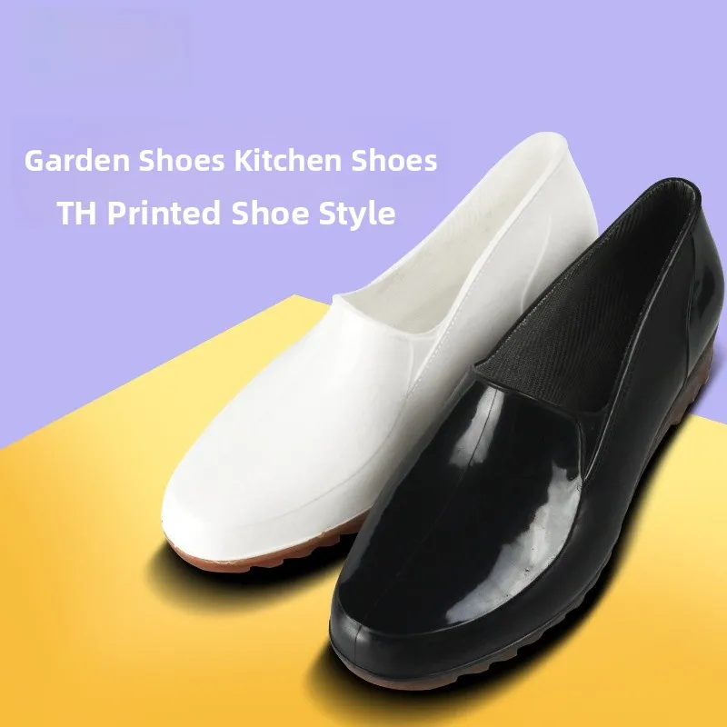 Women's Low-Top PVC Rain Boots Anti-Slip Kitchen Shoes Oil Resistant Slip-Resistant Labor Protection Water Shoes Gold Oak
Women's Low-Top PVC Rain Boots Anti-Slip Kitchen Shoes Oil Resistant Slip-Resistant Labor Protection Water Shoes Gold Oak