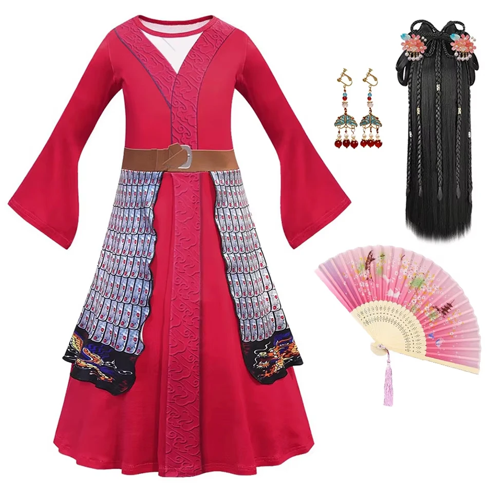 Платье принцессы для девочек, китайская старинная одежда, детский карнавальный костюм на Хэллоуин, наряды для выступлений на сцене
Платье принцессы для девочек, китайская старинная одежда, детский карнавальный костюм на Хэллоуин, наряды для выступлений на сцене