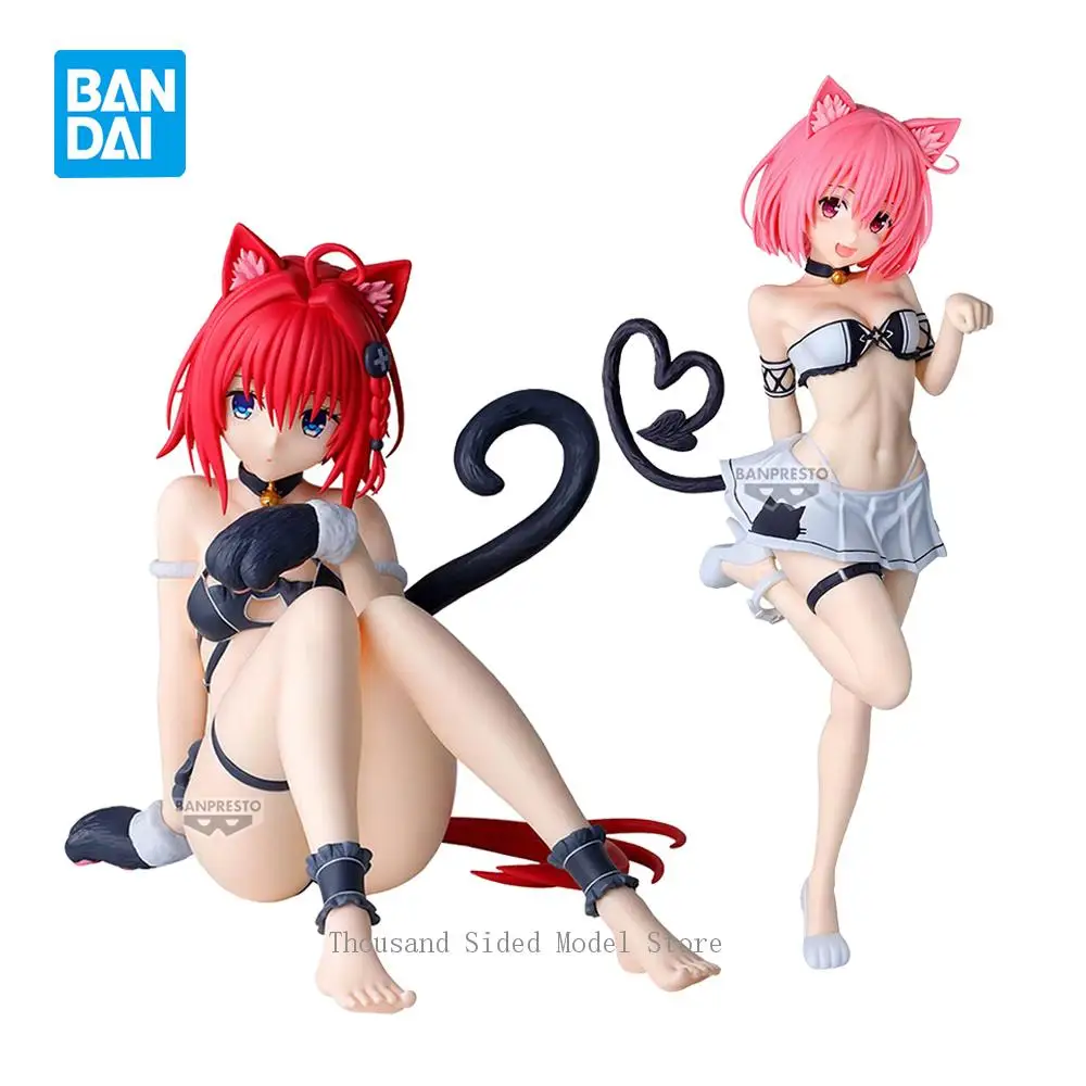 Оригинальная коллекционная фигурка Banpresto Nyaruzu Collection To LOVEru Darkness: Куросяки Мэй, Момо — аниме-модель, декоративная коллекционная фигурка, подарок
Оригинальная коллекционная фигурка Banpresto Nyaruzu Collection To LOVEru Darkness: Куросяки Мэй, Момо — аниме-модель, декоративная коллекционная фигурка, подарок