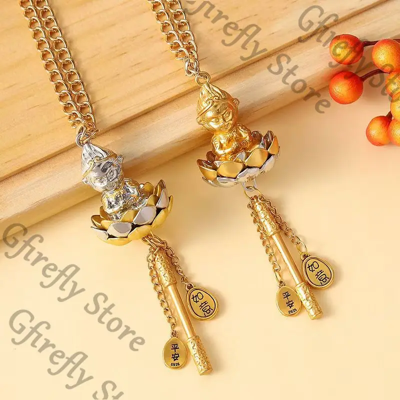 Black Myth: Wukong Anime Creativity Automobile Pendant Vehicle-mounted Hanging Drop Colleagues Strap Decorate Metal Gift
Black Myth: Wukong Anime Creativity Automobile Pendant Vehicle-mounted Hanging Drop Colleagues Strap Decorate Metal Gift